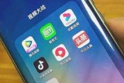 财经短视频(财经短视频素材)