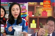 如何线上销售茶叶(如何线上销售茶叶技巧)