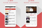 宣传视频制作app(宣传视频制作app免费)