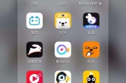 成短视频app大全(成app短视频下免费)