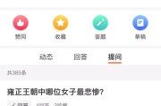 微博黄v购买平台是真的吗
，头条获奖者都是名家大Ⅴ，普通人跻身其中，路在何方？