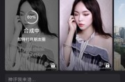 如何制作精美的宣传视频(如何制作精美的宣传视频素材)