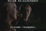 感人励志的短视频(感人励志的短视频文案)