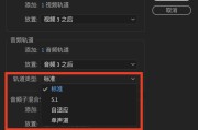 音频视频剪辑在线(音频视频剪辑在线播放)