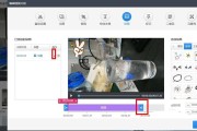 第一次做视频剪辑(第一次做视频剪辑怎么做????)