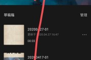 短视频该怎么做(短视频是怎么做的)