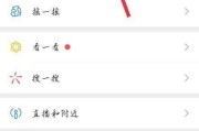长图视频怎么制作(长图视频怎么制作方法)