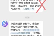 一个黄v微博账号多少钱(一个黄v微博账号 多少钱)