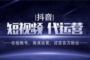 短视频做哪方面(短视频做哪个领域)