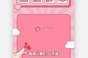 直播标题(直播标题在哪里设置)