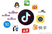 快手和抖音的区别(快手和抖音哪个平台流量大)