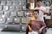多人合拍视频怎么制作(多人合拍视频怎么制作动图)