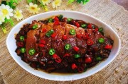 干烧鱼的正宗做法视频(干烧鱼的正宗做法视频大全)
