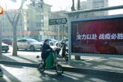 石家庄视频剪辑(石家庄视频剪辑师)