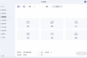 短视频怎么加速播放(长视频怎么加速成短视频)
