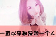 微博黄v怎么认证超话主持人
，#讨厌刘诗诗#