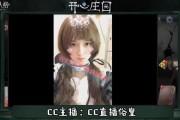 jy做视频软件(jy剪辑视频软件下载)