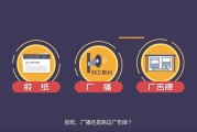 动画宣传视频制作(动画企业宣传片制作)