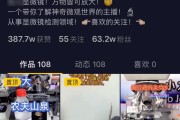 91短视频ios官网下载的简单介绍