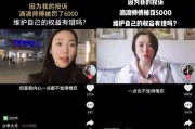 短视频午夜(短视频午夜便利店)