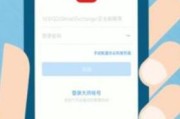 申请邮箱注册163免费
，如何申请邮箱免费注册？
