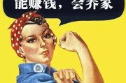 微博1元1000粉秒刷
，当你拥有1000元现金，如何可以实现日入1元或多元？