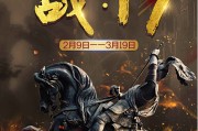 超燃短视频(超燃短视频app)