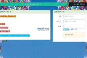 紫葡萄平台自助下单(p7pcc紫葡萄怎么进)