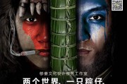端午节宣传视频(端午节宣传视频文案)