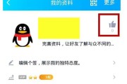 网红商城自助下单QQ(自助下单平台专业提供国内网红速方案)