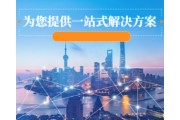 线上销售和线下销售的优缺点(线上销售和线下销售的优缺点有哪些)