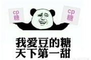lsp微博搜什么
，新浪微博净化广场什么意思？