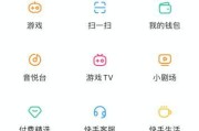 短视频挂载能力(短视频挂载能力申请)