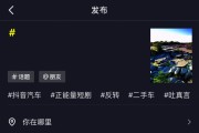 10秒短视频(10秒短视频素材下载)