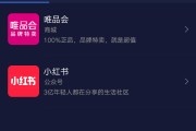 短视频如何做原创(怎么把短视频变成自己的原创视频)