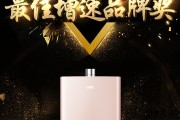 万家乐宣传视频(万家乐宣传海报图片)
