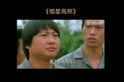 截短视频(截图短视频)