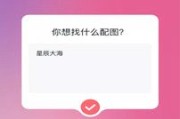 30s短视频下载(30秒小视频怎么下载)