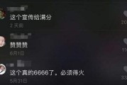 15秒短视频制作价格(10秒短视频制作多少钱)
