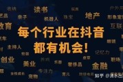 短视频如何创业(创业做短视频好不好)