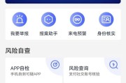 免费的短视频app(免费的短视频配音软件)