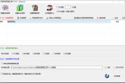 短视频怎么合成(怎么可以把短视频合成一个)