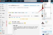 微博橙v认证多少钱(微博橙v认证哪个最简单)