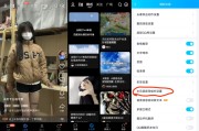 qq短视频怎么下载(空间的短视频怎么下载)