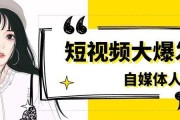 短视频都用什么剪辑(剪辑短视频用什么剪辑)