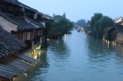 乌镇旅游宣传视频(乌镇旅游宣传视频背景音乐)
