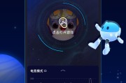 手机广告视频加速器(手机广告视频加速器哪个好用)