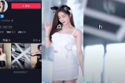 短视频在线(短视频在线教育)