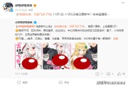 微博哪些博主搞颜色(微博搞颜色的博主盘点)