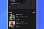 视频拍摄制作app(视频拍摄制作属于哪个行业)